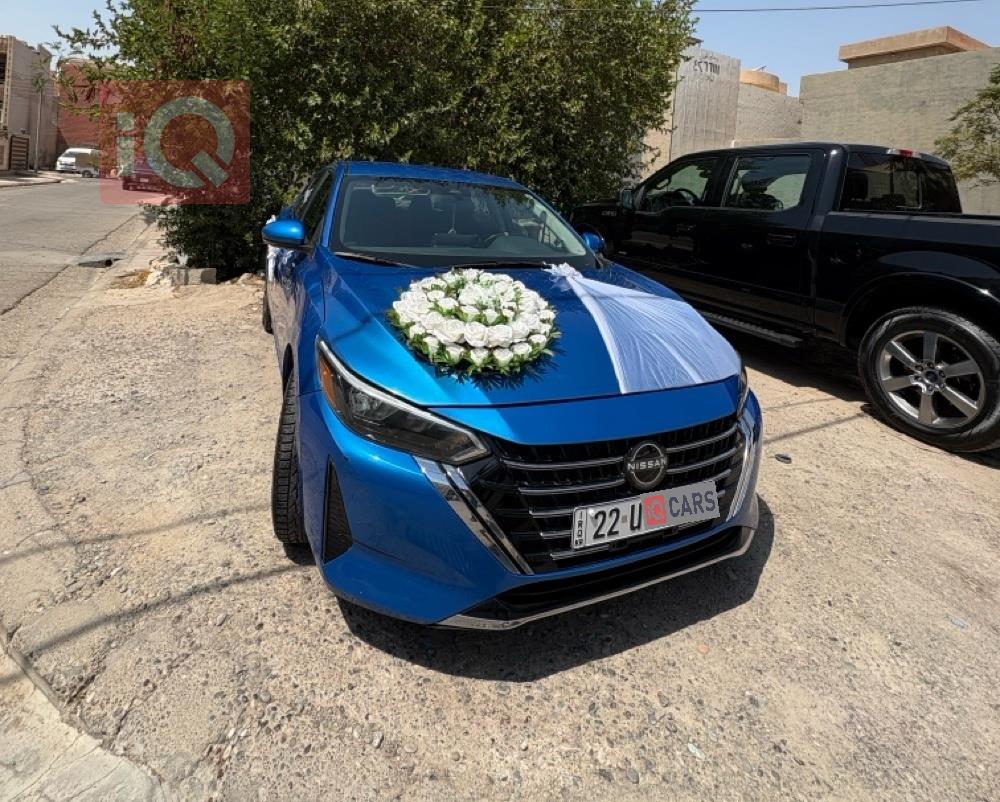 نيسان سنترا